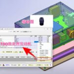 1740622201-2025-02-27_100758CommondProd9