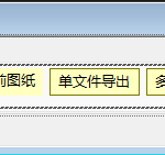 gongchengtushuchu_zh