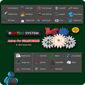 SWTDO SYSTEM - Network License - Hourly